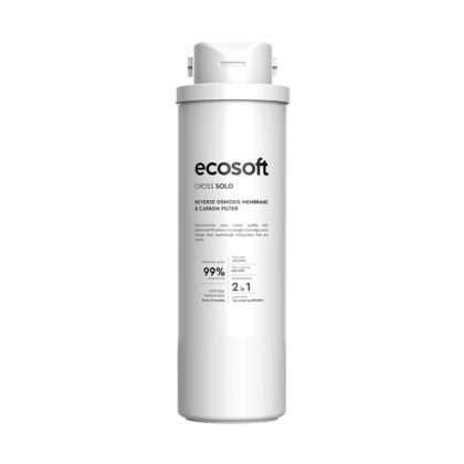 Náhradní filtrační vložka pro RObust CROSS Solo